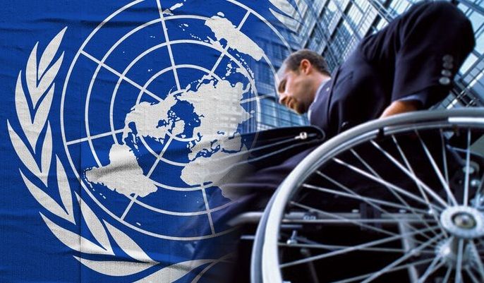  Изменение порядка установления инвалидности