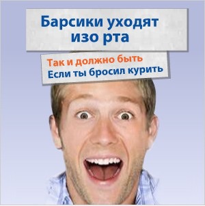 Практические рекомендации по отказу от курения
